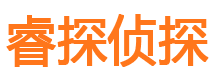 宁蒗外遇出轨调查取证